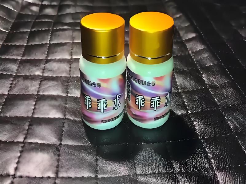 成人催药迷用品1219-cpr型号